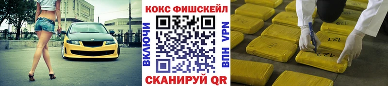 Наркота Киржач Бошки Шишки Alpha-PVP АМФЕТАМИН МЕФ Метадон ГАШИШ