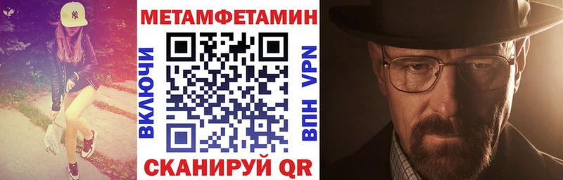 OMG ссылки  Киржач  АМФЕТАМИН VHQ  купить наркотик 