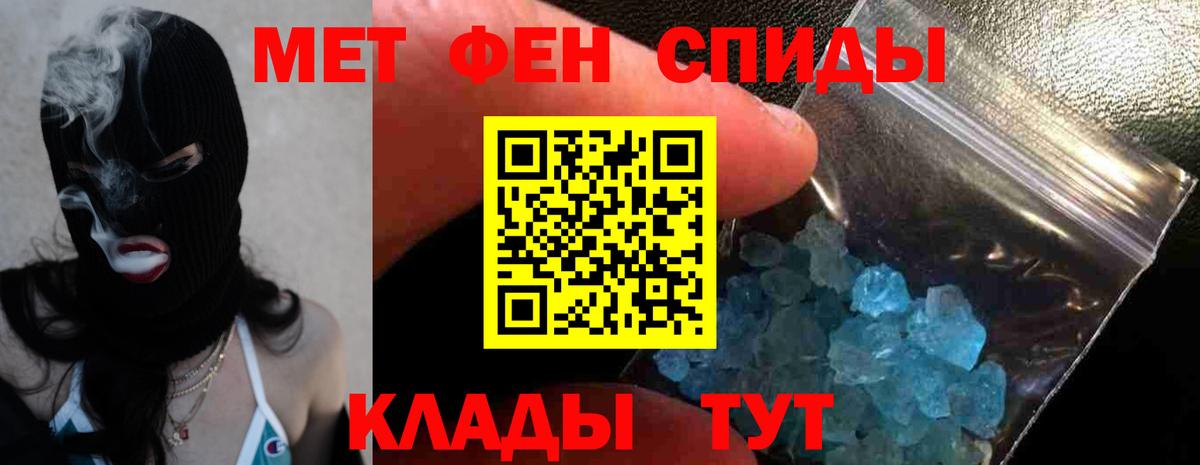 Amphetamine 98%  Амфетамин  Киржач  АМФЕТАМИН 