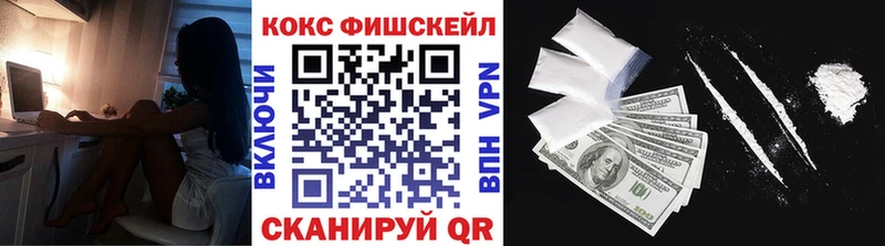 omg ссылки  Киржач  Cocaine Колумбийский 