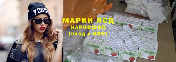 ешки Покров
