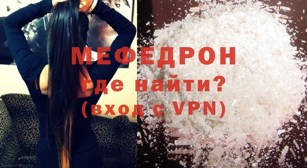 шишки Покачи