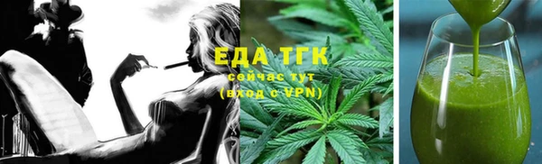 амфетамин Переславль-Залесский