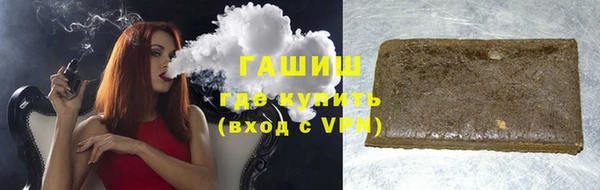 альфа пвп Пересвет