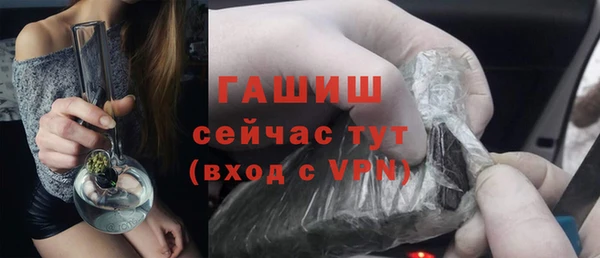 ешки Покров