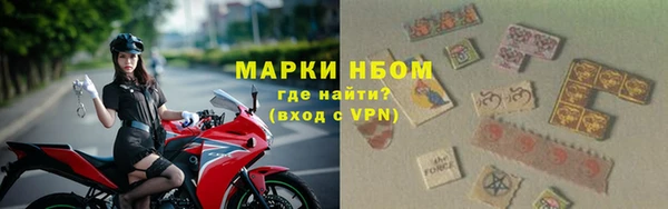 гашиш Пестово