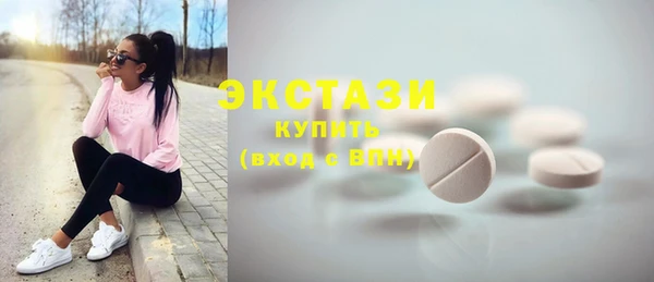 альфа пвп Пересвет