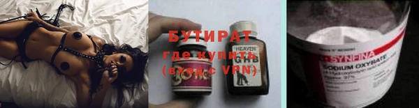 гашиш Пестово