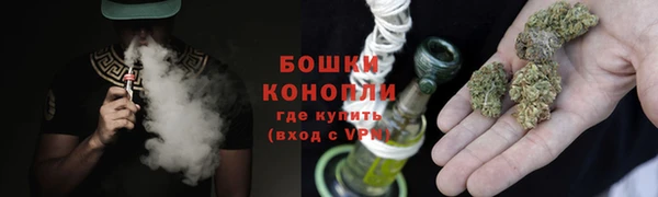 альфа пвп Пересвет