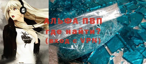 ешки Покров