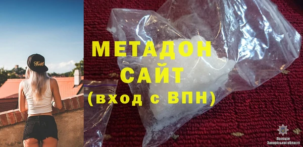 прущая мука Покровск