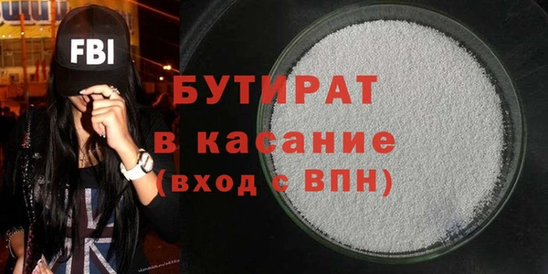 ешки Покров