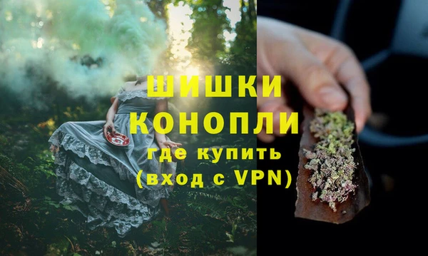 прущая мука Покровск