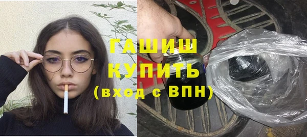 прущая мука Покровск