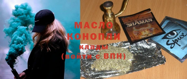 альфа пвп Пересвет