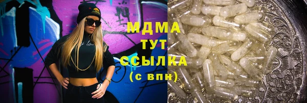 ешки Покров