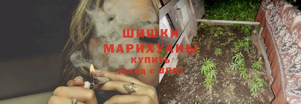 альфа пвп Пересвет