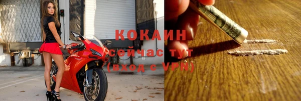 альфа пвп Пересвет