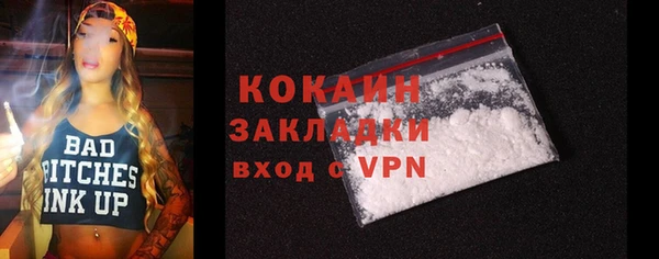 ешки Покров