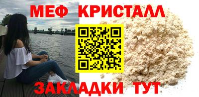 эйфоретик Заволжье
