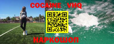 a pvp Берёзовский