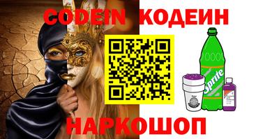 a pvp Берёзовский