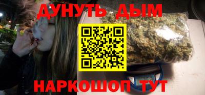 эйфоретик Заволжье