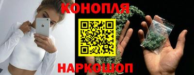 спайс Заводоуковск
