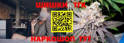 эйфоретик Заволжье