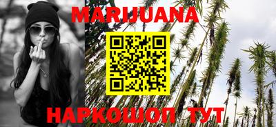 эйфоретик Заволжье