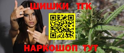 стафф Жуковский