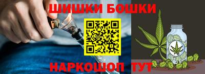 эйфоретик Заволжье