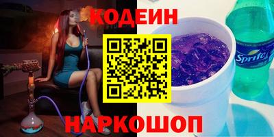 стафф Жуковский