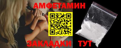 эйфоретик Заволжье