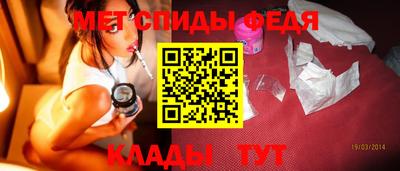 эйфоретик Заволжье