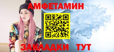 a pvp Берёзовский