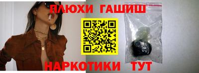 a pvp Берёзовский