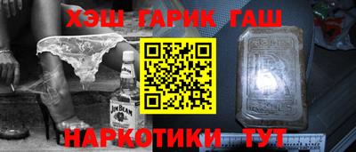 a pvp Берёзовский