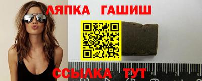 эйфоретик Заволжье