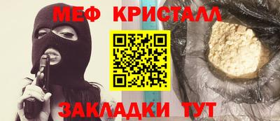 a pvp Берёзовский