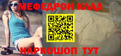 a pvp Берёзовский