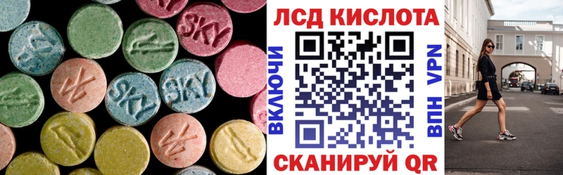 где продают наркотики  Киржач  Лсд 25 экстази кислота 