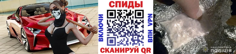 Первитин витя МЕГА зеркало Киржач