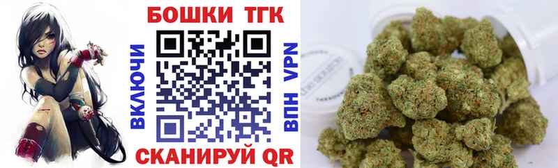 МАРИХУАНА OG Kush  Киржач 